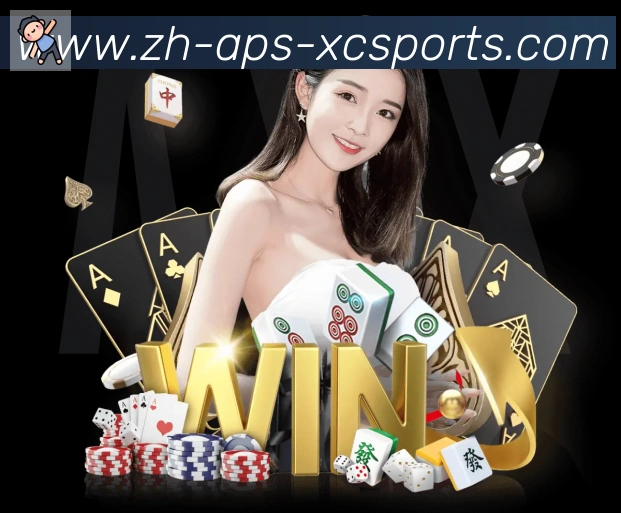 杏彩体育APP 体育赛事宣传图